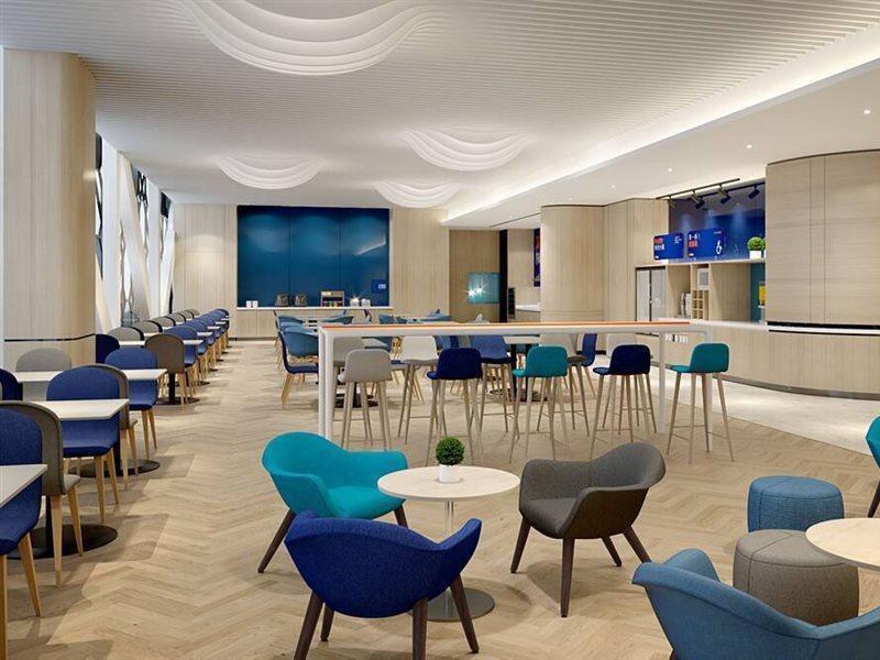 Holiday Inn Express Chongqing Airport Zone By Ihg Екстериор снимка
