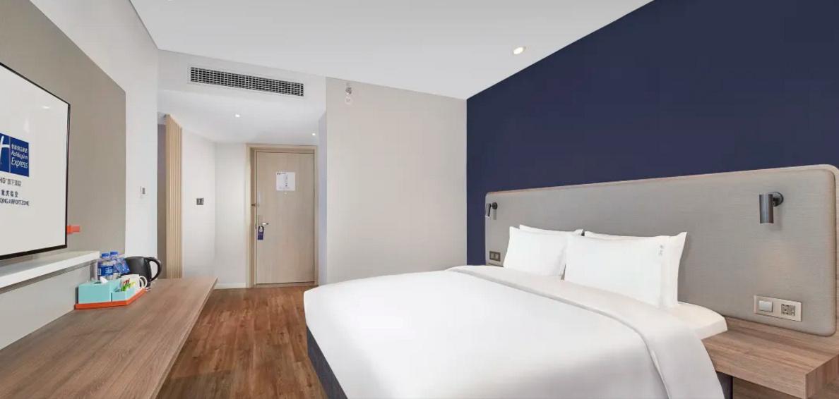 Holiday Inn Express Chongqing Airport Zone By Ihg Екстериор снимка