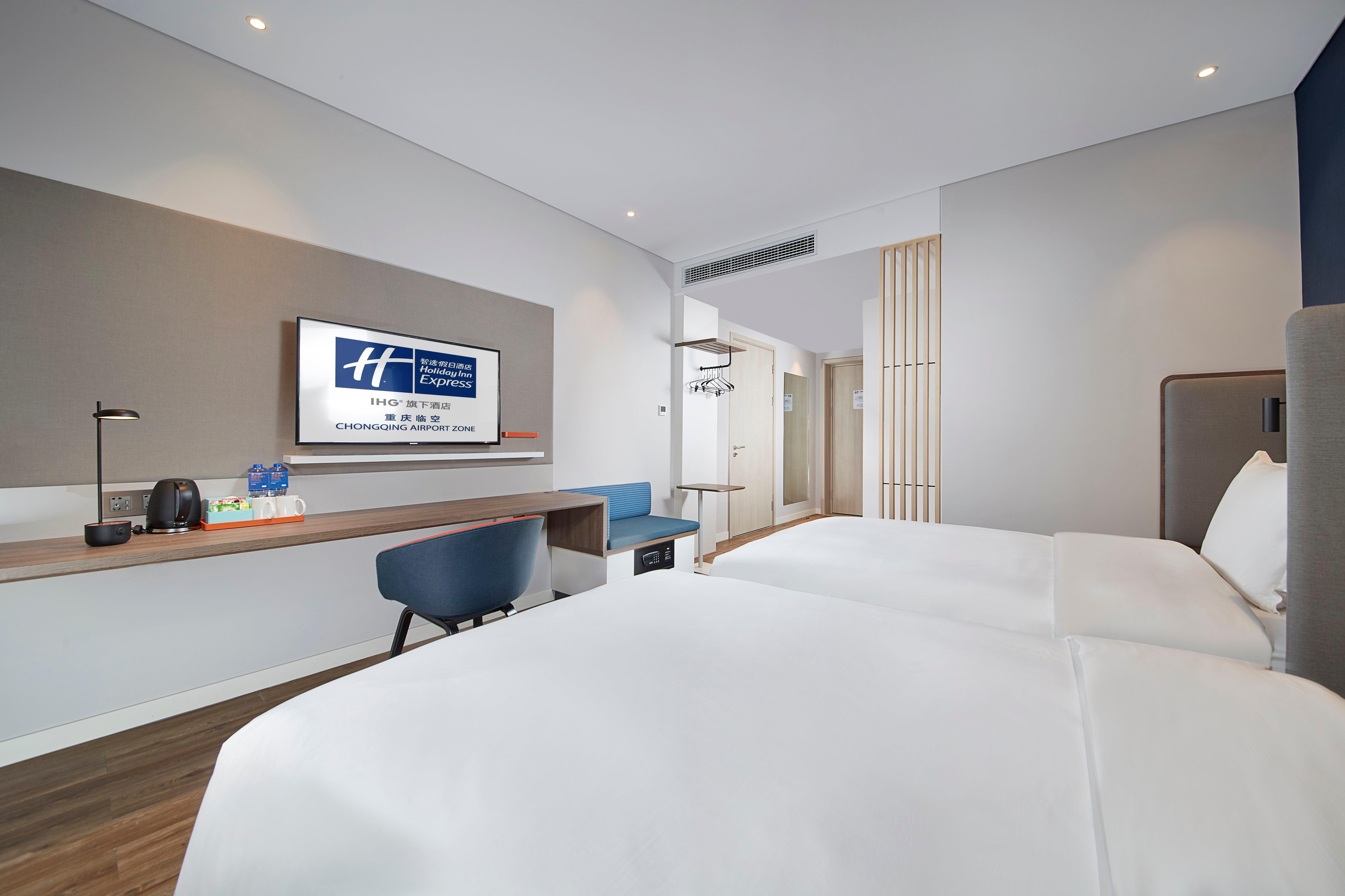 Holiday Inn Express Chongqing Airport Zone By Ihg Екстериор снимка